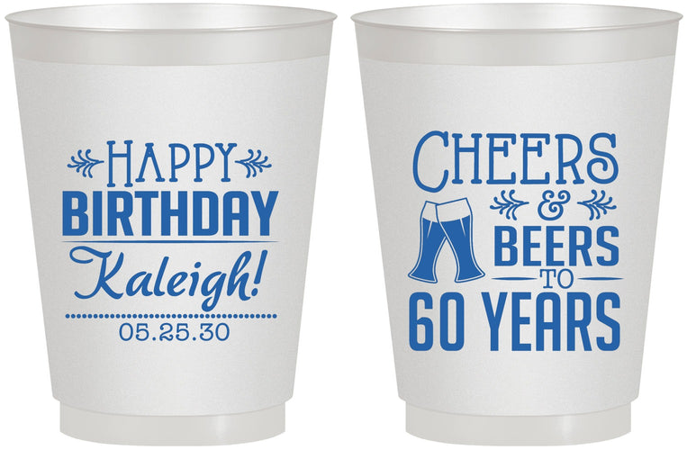 Personalized Birthday 16 oz Frosted Cups - 60th | 20006