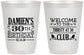Personalized Birthday 16 oz Frosted Cups - 30th | 20016
