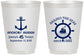 Personalized Birthday 16 oz Frosted Cups - 45th Nautical | 20023