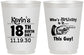 Personalized Birthday 16 oz Frosted Cups - 18th | 20046