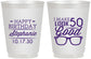 Personalized Birthday 16 oz Frosted Cups - 50th | 20049