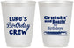 Personalized Birthday 16 oz Frosted Cups - Crusin Boozin | 20073