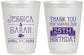 Personalized Birthday 16 oz Frosted Cups - 25th | 20075