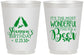 Personalized Birthday 16 oz Frosted Cups - Christmas | 20082