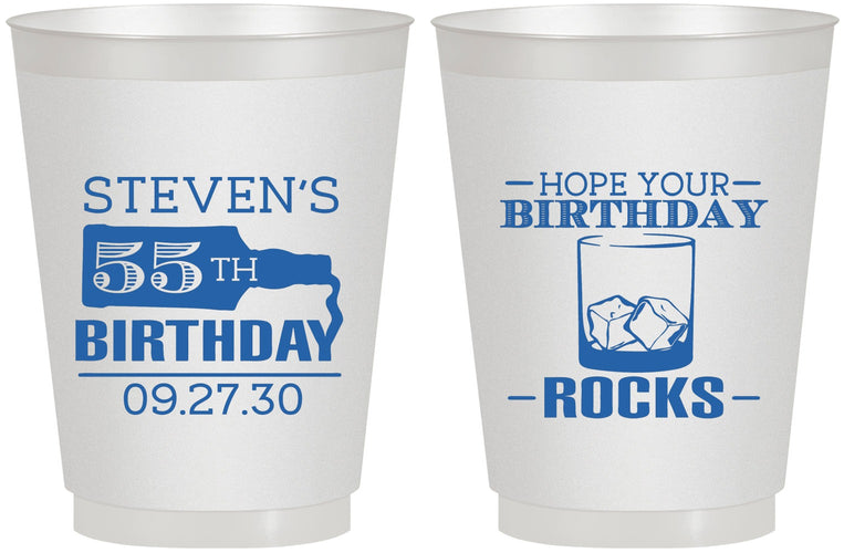 Personalized Birthday 16 oz Frosted Cups - 55th | 20090