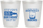 Personalized Birthday 16 oz Frosted Cups - 55th | 20090