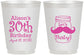 Personalized Birthday 16 oz Frosted Cups - 30th | 20104