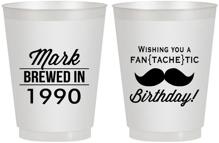 Personalized Birthday 16 oz Frosted Cups - 40th | 20119