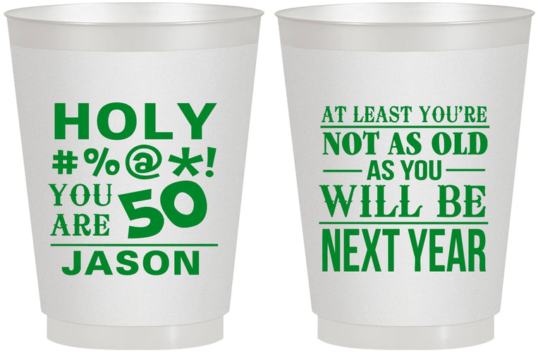 Personalized Birthday 16 oz Frosted Cups - 50th | 20122