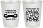 Personalized Birthday 16 oz Frosted Cups - 40th | 20131