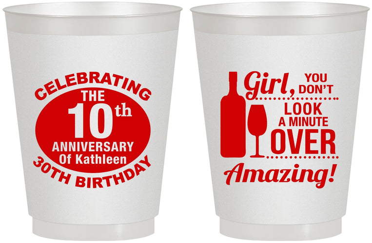 Personalized Birthday 16 oz Frosted Cups - 40th | 20151
