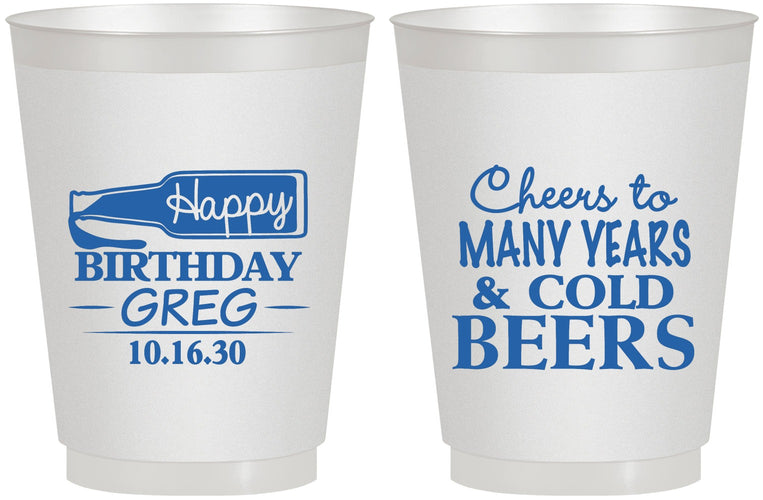 Personalized Birthday 16 oz Frosted Cups - Cheers To Many Years | 20167