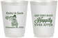 Personalized Wedding 16 oz Frosted Cups - Happily Ever After Tractor | 202