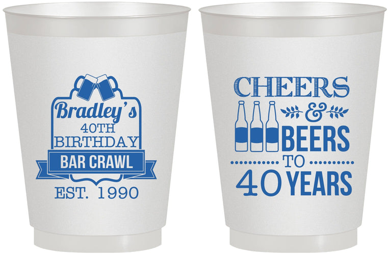 Personalized Birthday 16 oz Frosted Cups - Cheers Beers To 40 Years | 20216
