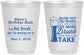 Personalized Birthday 16 oz Frosted Cups - Beer Drunk | 20230