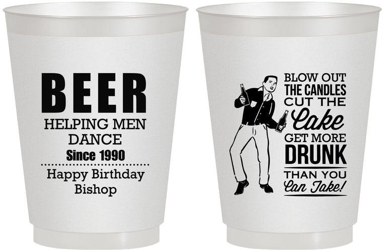 Personalized Birthday 16 oz Frosted Cups - 40th | 20231