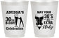 Personalized Birthday 16 oz Frosted Cups - 30th Flirty At Thirty | 20236