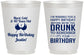 Personalized Birthday 16 oz Frosted Cups - 40th | 20237