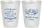 Personalized Birthday 16 oz Frosted Cups - Hip Hip Hooray | 20250