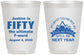 Personalized Birthday 16 oz Frosted Cups - 50th | 20268