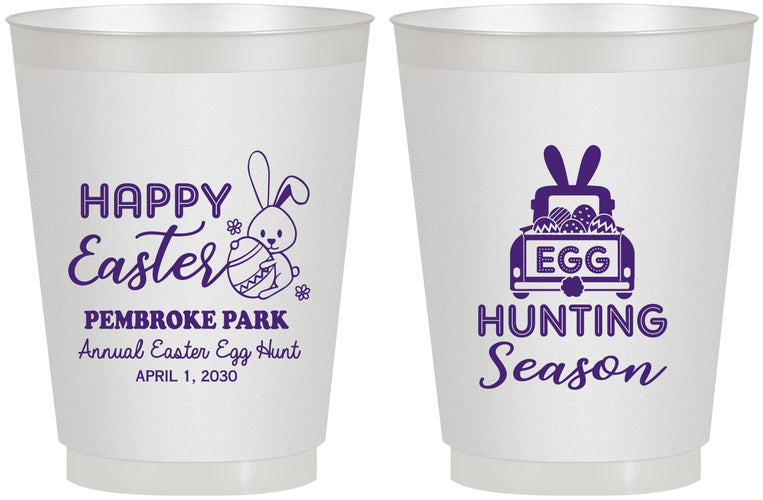 Personalized Easter 16 oz Frosted Cups - Egg Hunting Bunny | 210004