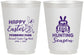 Personalized Easter 16 oz Frosted Cups - Egg Hunting Bunny | 210004