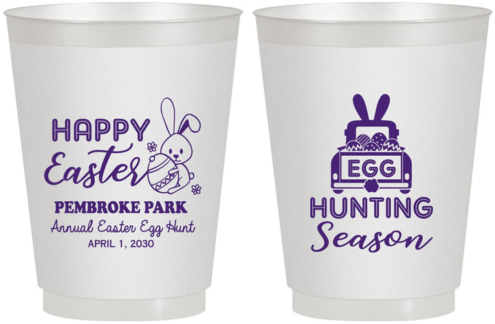 Personalized Easter 16 oz Frosted Cups - Egg Hunting Bunny | 210004