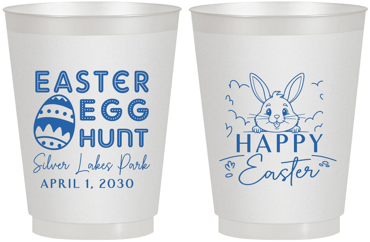 Personalized Easter 16 oz Frosted Cups - Egg Hunt Bunny | 210005