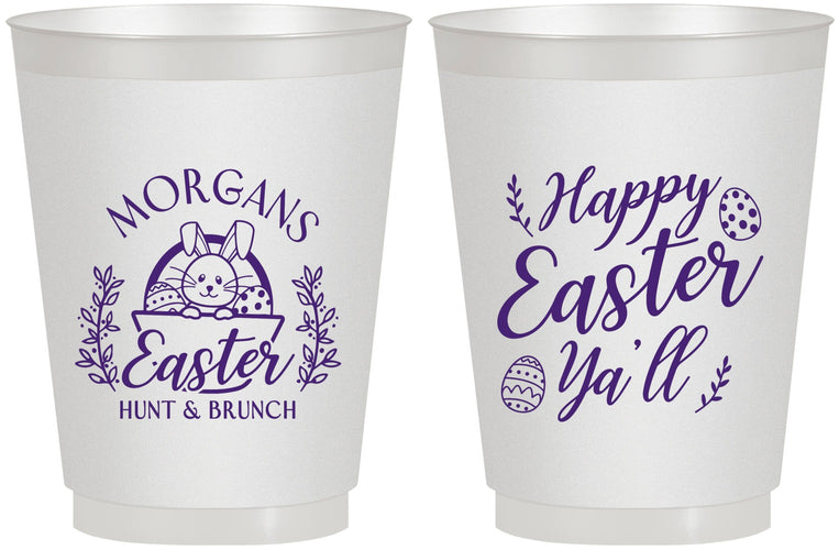 Personalized Easter 16 oz Frosted Cups - Easter Bunny | 210010