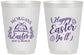 Personalized Easter 16 oz Frosted Cups - Easter Bunny | 210010