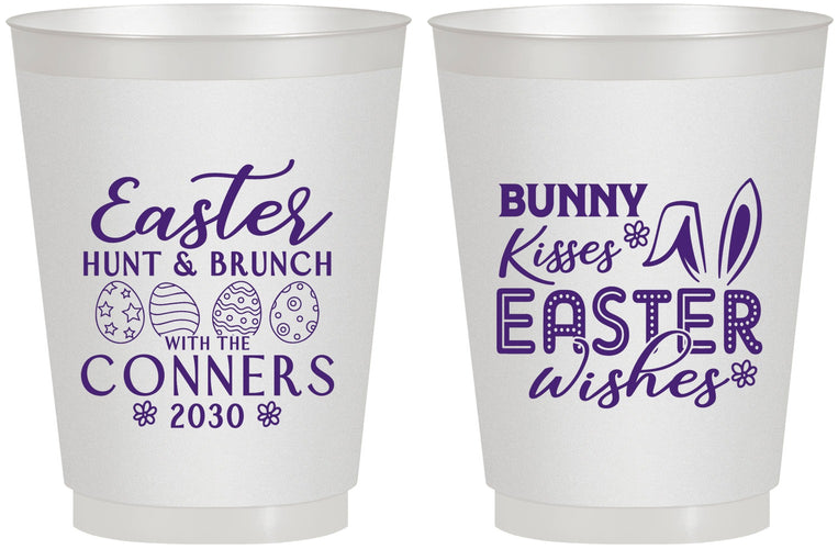 Personalized Easter 16 oz Frosted Cups - Bunny Kisses Eggs | 210014