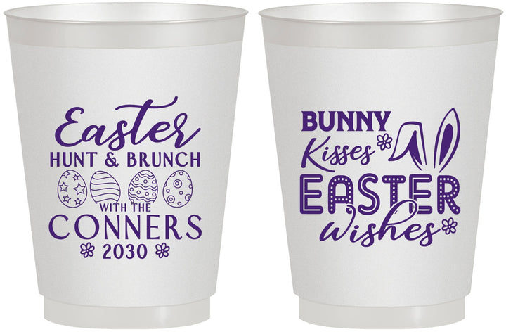 Personalized Easter 16 oz Frosted Cups - Bunny Kisses Eggs | 210014