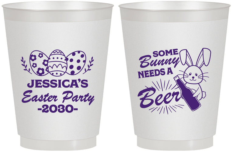 Personalized Easter 16 oz Frosted Cups - Bunny Needs A Beer | 210018