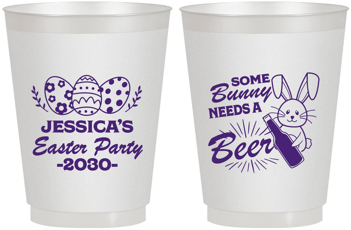 Personalized Easter 16 oz Frosted Cups - Bunny Needs A Beer | 210018