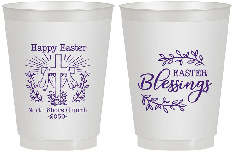 Personalized Easter 16 oz Frosted Cups - Blessings Church | 210020