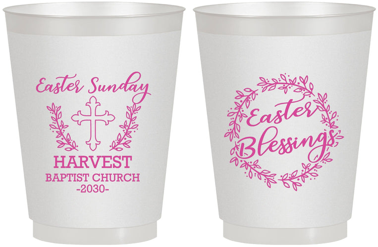Personalized Easter 16 oz Frosted Cups - Easter Sunday Church | 210023