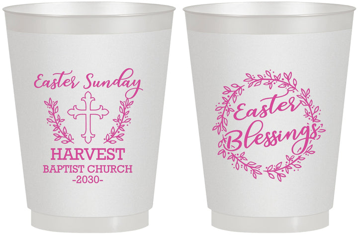 Personalized Easter 16 oz Frosted Cups - Easter Sunday Church | 210023