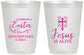 Personalized Easter 16 oz Frosted Cups - Jesus Is Alive | 210027
