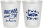 Personalized 4th Of July 16 oz Frosted Cups - Fireworks | 220021