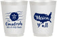 Personalized 4th Of July 16 oz Frosted Cups - Beach Merica Yall | 220029