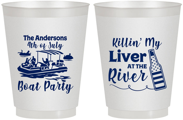 Personalized 4th Of July 16 oz Frosted Cups - Boat River | 220033