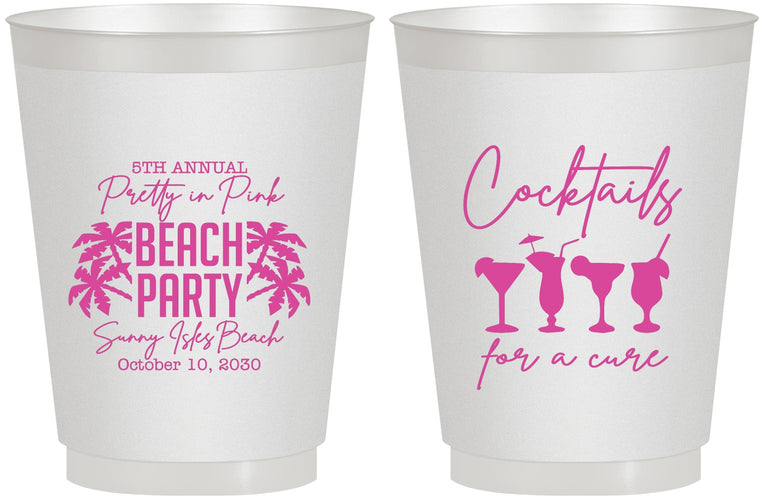 Personalized Awareness 16 oz Frosted Cups - Beach Party | 230007