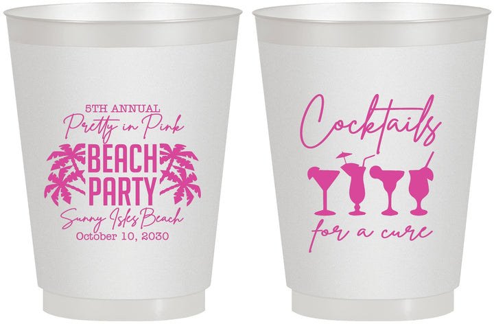 Personalized Awareness 16 oz Frosted Cups - Beach Party | 230007