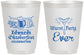 Personalized Oktoberfest 16 oz Frosted Cups - Wurst Party Ever | 240008