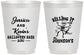 Personalized Halloween 16 oz Frosted Cups - Skeleton | 250017