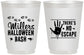 Personalized Halloween 16 oz Frosted Cups - Zombie | 250025