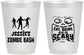Personalized Halloween 16 oz Frosted Cups - Eat Drink Be Scary | 250029
