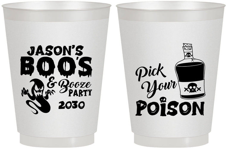 Personalized Halloween 16 oz Frosted Cups - Ghost Boo | 250042