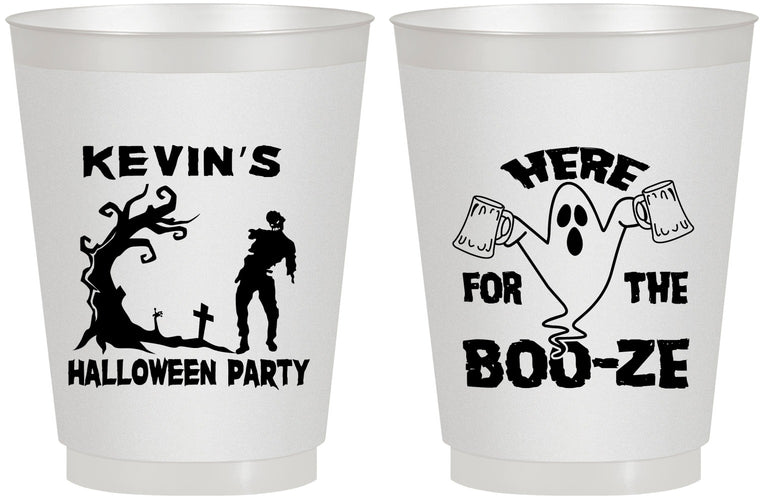 Personalized Halloween 16 oz Frosted Cups - Ghost | 250046