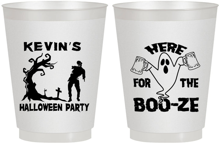 Personalized Halloween 16 oz Frosted Cups - Ghost | 250046